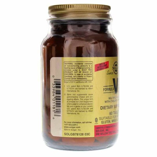 Formula VM-75 Tablets, SLG